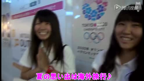 2女子高生 腾讯视频