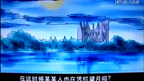 八年级语文下册8 短文两篇