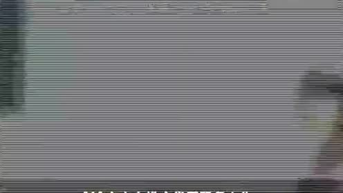 腾讯视频