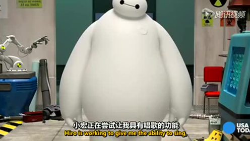 腾讯视频