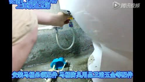 腾讯视频