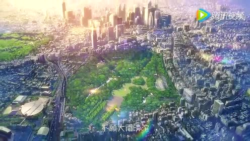 Rain秦基博 腾讯视频