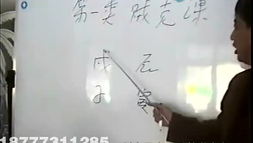 腾讯视频