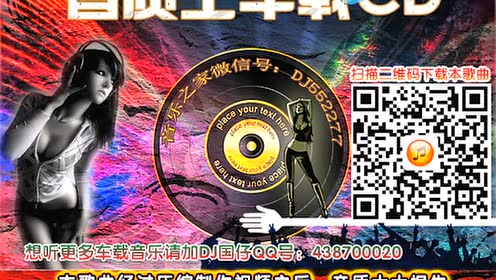 腾讯视频