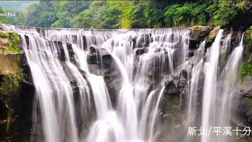 台灣風景 腾讯视频