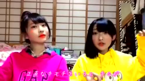 杜野まこ 腾讯视频