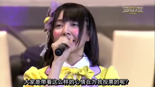 秦佐和子 腾讯视频