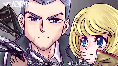 火线传奇第二季第二集:觉醒!战场之狼!
