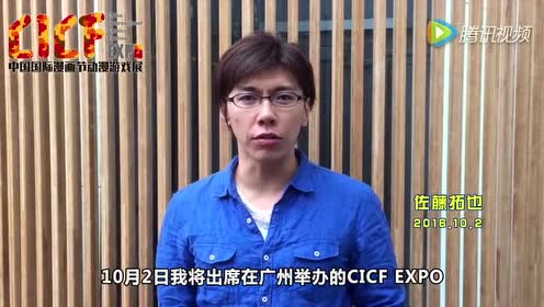 腾讯视频