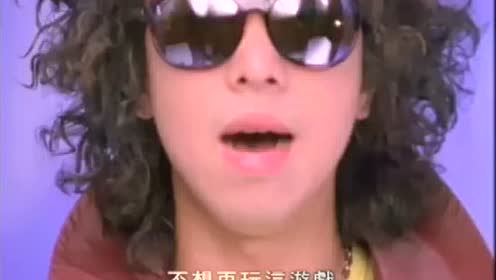 beyond教坏细路 腾讯视频