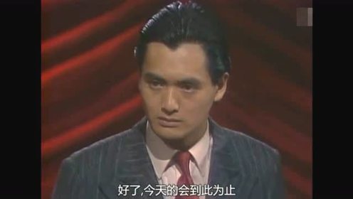 è…¾è®¯è§†é¢'