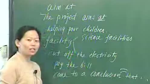 外研版高中英语必修一Module 5 A Lesson in a La