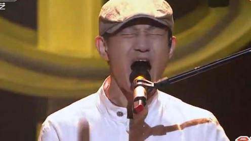中国好歌曲第2季 腾讯视频