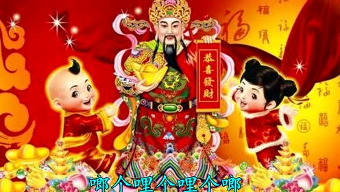 时 间:2019-10-03上传者:独酌看电影电视剧:财神驾到0:03:40一首