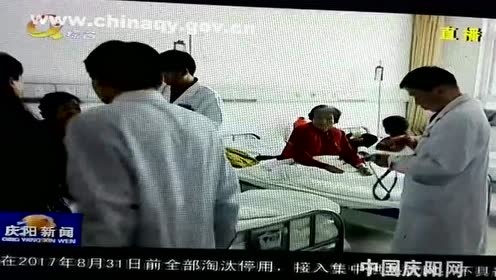 中村辉夫 腾讯视频