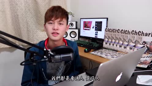 不認識的鳥 腾讯视频