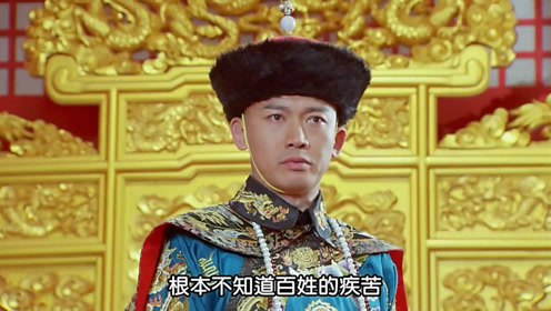 林仁政 腾讯视频