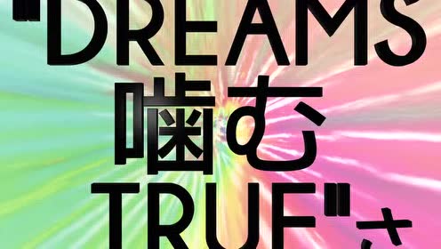 ヤバイt 腾讯视频