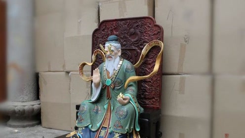 封神榜凤鸣岐山甲子太岁杨任