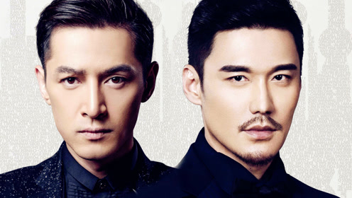 《猎场》胡兵剧情大前瞻,胡歌成功挽救其婚姻,其灵魂!