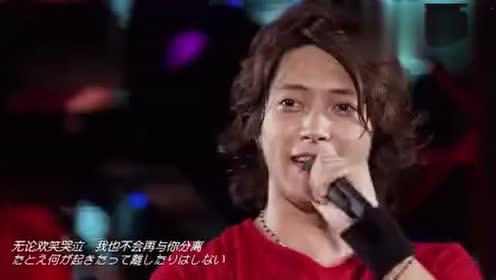 山下智久love 腾讯视频