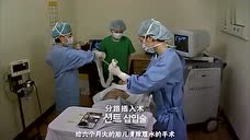 包含北京妇产医院代挂专家号服务康复训练全程陪同，科学恢复健康的词条