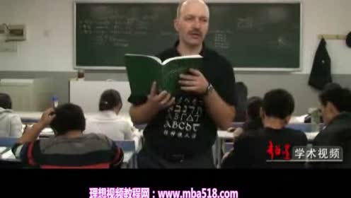 腾讯视频