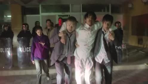 crisis 公安机动搜查队特搜班 腾讯视频