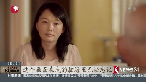 西尾千夏 腾讯视频