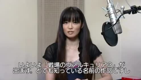 远藤绫 腾讯视频