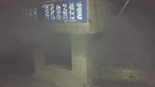 京都广场 腾讯视频