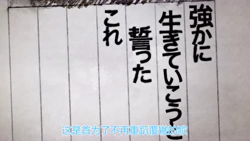 高橋隆大 腾讯视频