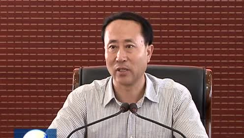 章志兼主持召开区委四届十一次常委会议