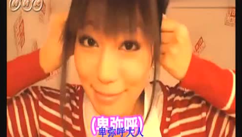 腾讯视频