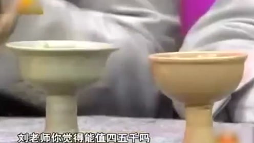 奇形物鉴定 腾讯视频