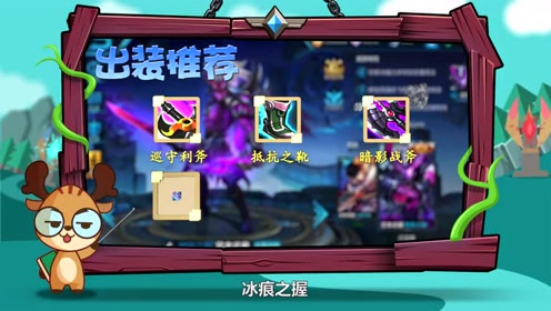 腾讯视频