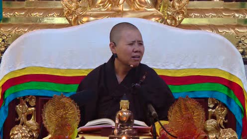 圣空法师开示:观世音菩萨耳根圆通法门(上)