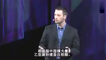 TED：为什么睡眠如此重要？