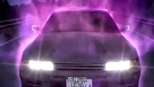 头文字d动漫 腾讯视频