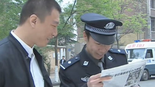 征服4部 腾讯视频