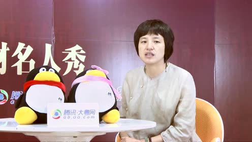 名人投资 腾讯视频