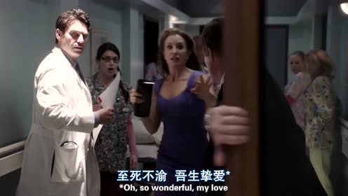 风流女管家 