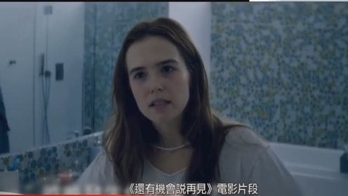 腾讯视频