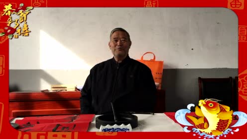 立壁村 腾讯视频