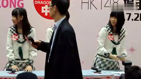 儿玉遥 腾讯视频