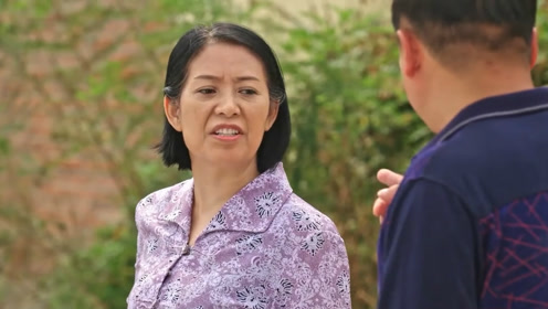 《乡村爱情10》自从当官之后,赵四媳妇就有点狗眼看人低的味道