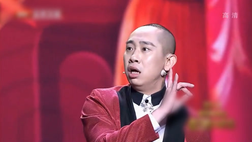 白凯南相声《花样节奏》占我便宜,叫我演"带鱼"