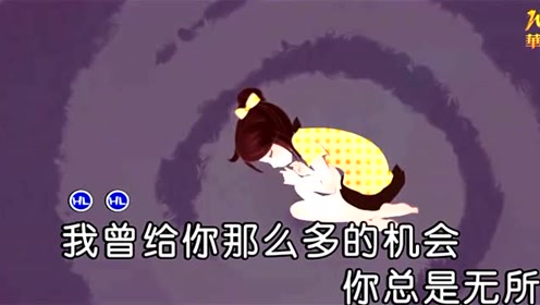 [图]赵乃吉《最初的温柔》唯美好听