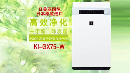 夏普净化器维修 腾讯视频