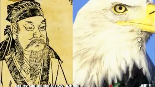 老梁解释司马懿的鹰视狼顾之相,有这样面相的人必成大事